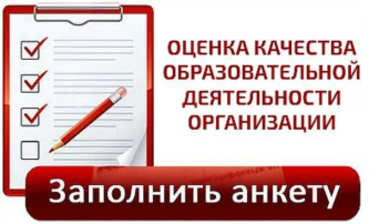 НОКО - 2024г НОКО - 2024г.